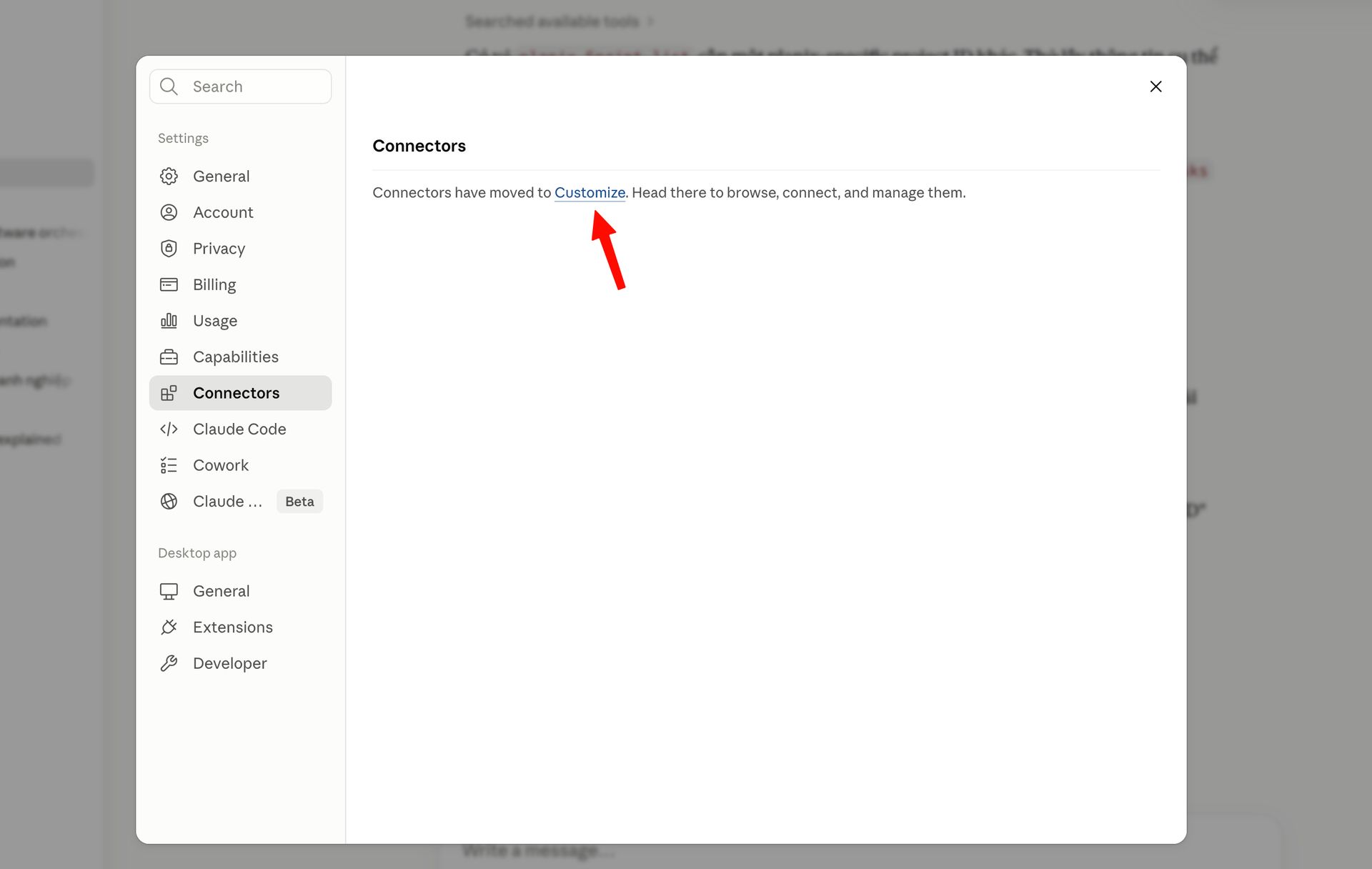 Find Connectors in Settings